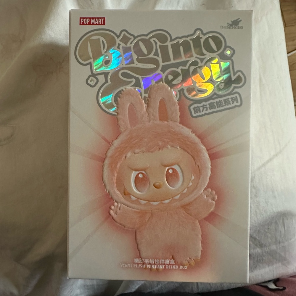 SEALED Labubu 100% AUTHENTIC big into energy NEW IN BOX